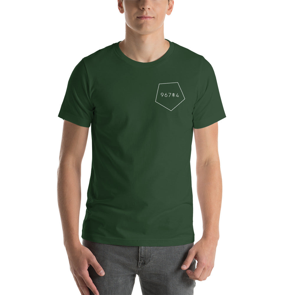 96734 / 967tree4 Kailua Store Chest T-shirt