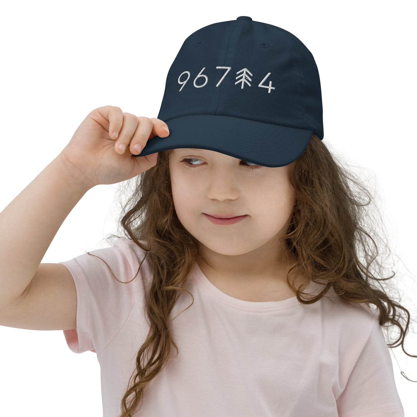 96734 / 967tree4 Kailua Store Kids Baseball Hat